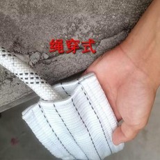 繩子保護套加厚護繩套防磨套耐磨繩索套工地電工護繩器保護器, 1個, 10cm*50cm(四層穿式, N/A, 10cm*50cm
