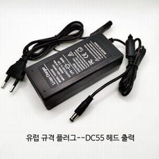 리클라이너 소파 전원 케이블 충전기 어댑터, 1개, 36V-42V 충전기 플러그 포함, 단일 모델