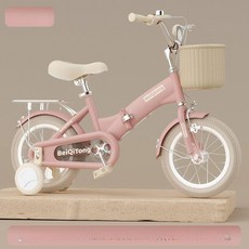접이식자전거 실내 수납가능 미니 어린이 접이식 자전거 키즈, 14인치 신장90-105CM 약3-4세, 1cm, 모피 핑크 미타이+저소음 세트 98개