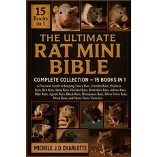 (영문도서)The Ultimate Rat Mini Bible: Complete Collection - 15 Books in 1 Paperback, Independently Published, English, 9798268623673