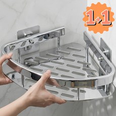 핏코드 무타공 욕실 선반 코너형 정리대, 2개, 실버
