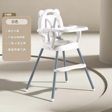 可折疊嬰兒餐椅 家用行動式 天青色, 白色