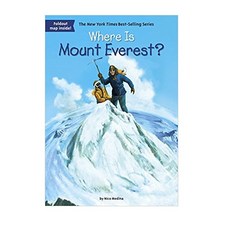 Where Is Mount Everest (Paperback) 9780448484082 2450297