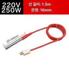 봉히터 물데우는 온수기계 수영장 스탠원형 버킷 온수봉 급속 히터봉, 220V 250W, 기본 색상