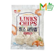 알 새 우칩 1kg 링스 새우칩 안주 간편간식 7초 새우칩 마른안주 맥주안주 강냉이 마카로니, 3개