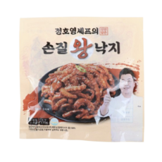 정호영셰프 신선담은 손질 왕 낙지 (소스9팩), 9개, 170g