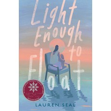 (영문도서)Light Enough to Float Paperback, Rocky Pond Books, English, 9780593700167