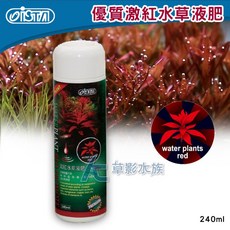 【AC草影】ISTA 伊士達 激紅水草液肥 240ml【一瓶】水草肥料 紅草營養劑 魚缸肥料, 1個