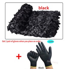 차박 도킹 차량용 텐트 군사 위장 그물 군복 사냥 자동차 화이트 블루 그린 블랙 정글, black