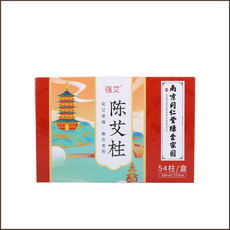 【台灣現貨 24h出貨】陳艾柱 南京同仁堂 艾灸 艾絨柱 艾段 溫灸艾柱 艾條 艾葉柱 陳艾, 1個, 南京同仁堂陳艾柱