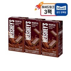 허쉬 드링크 초콜릿 오리지널, 190ml, 3팩