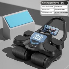 4륜 복근운동기구 홈트 기구 플랭크 AB슬라이드, 플래그십 사륜 4 블랙 안정적 불전도, 기본 모델명/품번