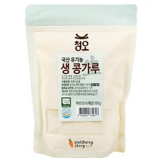 청오 국산 유기농 생 콩가루 콩 국수, 180g, 1개
