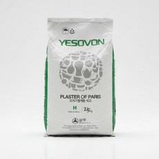 삼우 H급 석고 25kg 도자기형재용