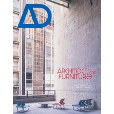 AD Journal 95:2: Architects and Furniture, AD Journal 95, Simone, Ashley, Spiller, Nei.., Oro Editions