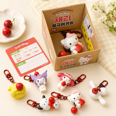 산리오 캐릭터즈 체리 피규어 랜덤 키링 2개세트