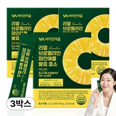 비타민마을 리얼 브로멜라인 파인애플 발효 효소 30p, 60g, 3개