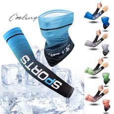 렌느 여름 쿨토시 멀티스카프 자외선차단 라이딩 캠핑 팔토시 넥워머세트, 그린, 1개