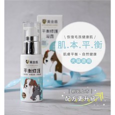 黃金盾 貓狗日常保健, 1個