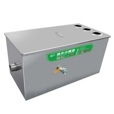 不鏽鋼油水分離器 40*25*25cm 隔油槽 截油槽 餐飲隔油池, 第二代40*25*25cm雙孔, 1個