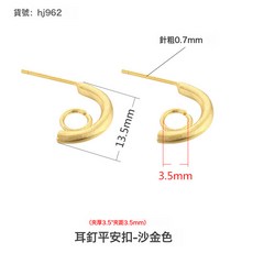 景泰藍耳環配件diy手工製作珍珠耳勾耳鉤耳環飾品18K金色耳飾材料, 1個, HJ962沙金色:1個