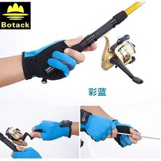又敗家Botack 露三指觸控釣魚手套 - 海釣溪釣適用、智慧手機螢幕觸控、防滑耐磨, 1個, 黑色XL, 黑色
