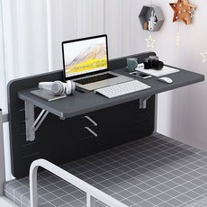 床上折疊桌 懶人桌 床上桌 折疊電腦桌 床上折疊小桌子 床上折疊式桌子 折疊寢室書桌床邊宿舍上下鋪神器懸空桌簡約必備現代, 暖白色【工廠直供】,【升級款】長80CM-加厚桌面