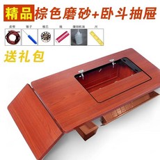 빈티지 재봉틀 카운터탑 패널 페달 원목 발판, 16. Boutique brown matte, 기본