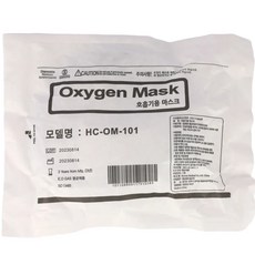 협성 산소마스크 성인용, 5개