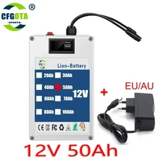 DC 12V 100Ah 리튬 이온 충전지는 대용량 및 다목적 배터리 보조베터리입니다., 12v 50Ah-charger, 1개