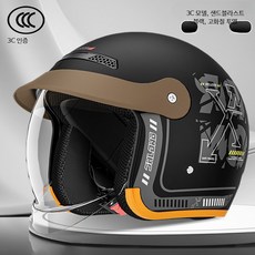 경량 반모 오토바이헬멧 겨울철 보온 사계절 사용 가능한 안전 바이크 헬멧, A_아시아 블랙 A6-내부 푸시형 렌즈