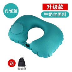 휴대용 등받이 허리쿠션 자동차 그레이 사무실 비행기 요추, 1개, F. 밀크실크 U자형 베개공작색 보관백 포함