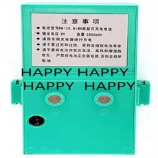 South NTS-302/312/332R 시리즈 토탈 스테이션 배터리 NB-28용 NI-MH