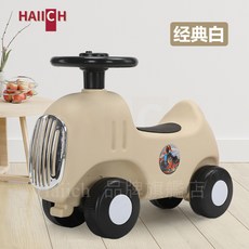 HAIICH 溜溜車兒童搖馬木馬 兩用可搖可滑汽車搖搖椅 嬰幼兒安撫椅, 滑行款象牙白 音樂,帶包裝