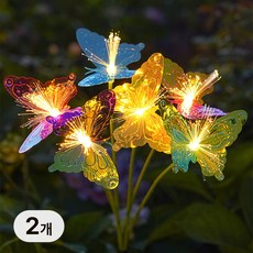 신성나라 태양광 섬유꽃 나비등 정원등 LED 잔디 꽃 전구 태양열 조명등 마당 경관 공원 외등, 홀로그램(2P)