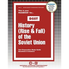 (영문도서) History (Rise & Fall) of the Soviet Union Paperback, National Learning Corp, English, 9781799366799