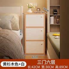 簡約臥室置物架, 三門六層黃杉木 白:開放檯面 取物便捷