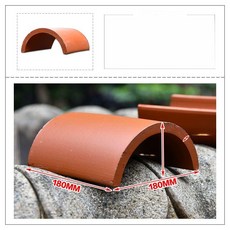 붉은 기와 인테리어 야외 정원, 특대형 하프 실린더 180 180x80mm