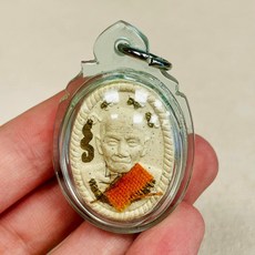 龍普瑪哈席拉 2563年 侖寫提 袈裟簽符版 (招財保平安全功效)