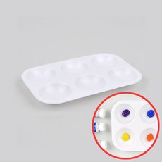 굿플레이스 미니 파레트 6구 물감소분용기