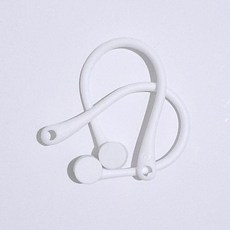 AirPods 防丟耳掛, 蘋果耳掛[矽膠+TPU](白色),1對