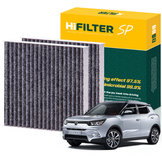 하이필터 KGM 티볼리 활성탄 자동차 에어컨필터, 2개, 티볼리 (X100) HI-T020