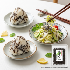 오이탕탕 주먹밥용 북해도 시오콤부 나물요리 염장다시마 무침, 1개, 100g