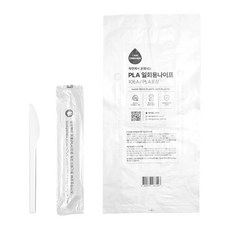 아이엠그리너 일회용 피크닉 PLA 나이프 개별포장, 1개, 10개입