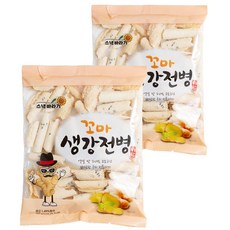 하양댁 옛날 전통 꼬마 생강전병, 2개, 165g