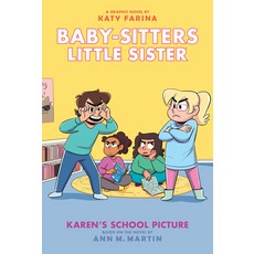 (영문도서) Karen's School Picture: A Graphic Novel (Baby-Sitters Little Sister #5) (Adapted Edition) Hardcover, Graphix, English, 9781338762525