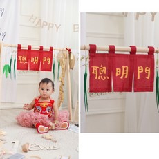 GoGraphy 聰明門抓周道具組 寶寶周歲儀式 可變身衣架, 1個, 紅底字體一（一張）