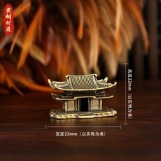 微景觀造景 涼亭模型 古風擺件 黃銅材質 盆景裝飾 立體縮小場景 山水池造景 手工工藝 庭院佈置 室內裝飾+黃銅-廟宇