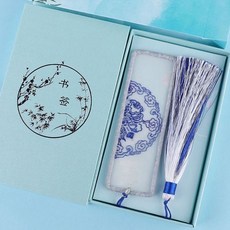 多彩刺繡書籤 DIY材料包 送繡框穿線器 歐根紗雙面繡 手工自製古風書籤 初學者情侶款, 1個, 書籤禮盒