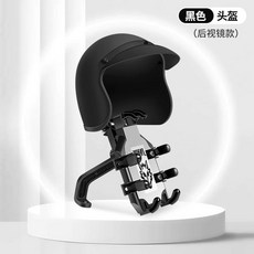 八爪手機架 機車手機架防震 遮陽機車手機支架, 五匹小盔盔+八爪鏡座支架【暗黑】